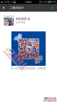 開拓美麗事業(yè)新機(jī)遇 誠(chéng)招即墨地區(qū)美容護(hù)膚品、日化用品代理及生活美容服務(wù)合作