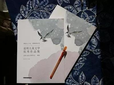 春城藝境 昆明文藝創作的多元生態與當代活力