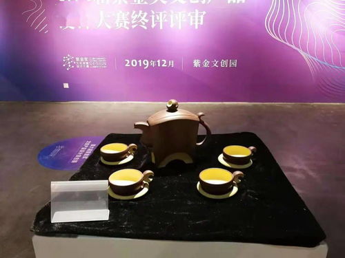 文創海州·禮遇未來 首屆文化旅游商品及城市伴手禮創意設計大賽正式啟動